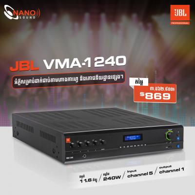 JBL VMA 1240